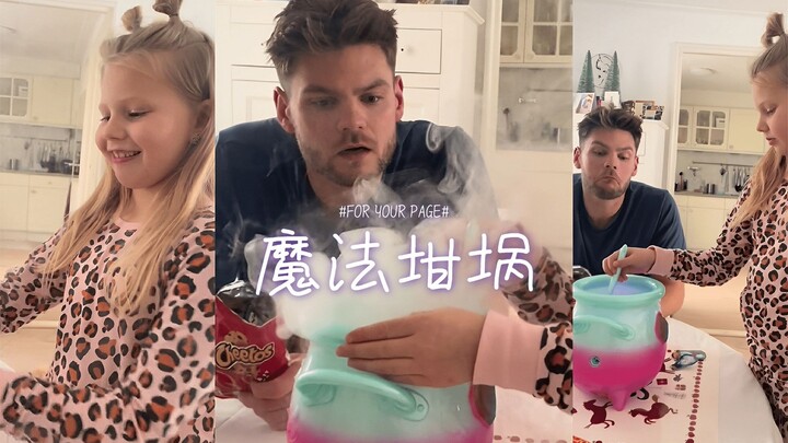 When Your American Husband Is Stunned by His Daughter’s Christmas Gift 🎁😱