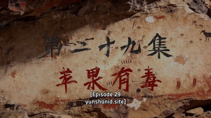 Beyond Times Gaze Episode 29 Sub Indo