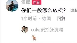 简单又直白，快捷又高效——互联网吊图合集200