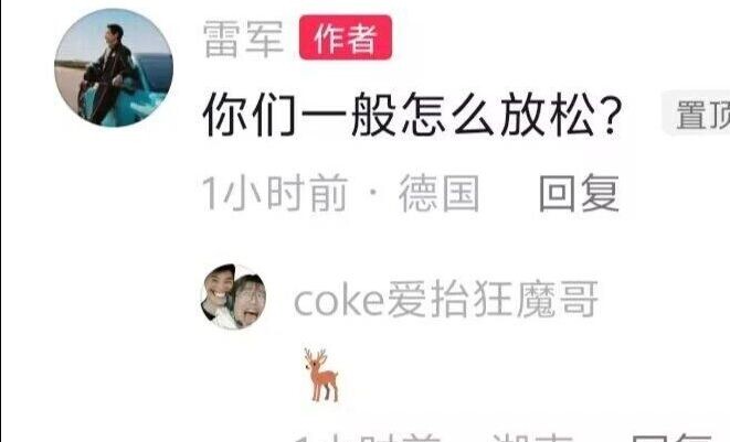 简单又直白，快捷又高效——互联网吊图合集200