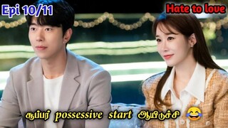 My first enemy😡Korean drama part 7 tamil explanation//pondicherryqueen /#thaidrama #forcedmarriage