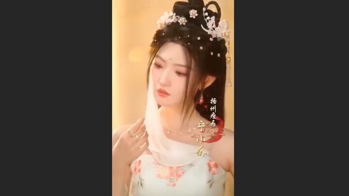 นิ่งเสี่ยวฉา