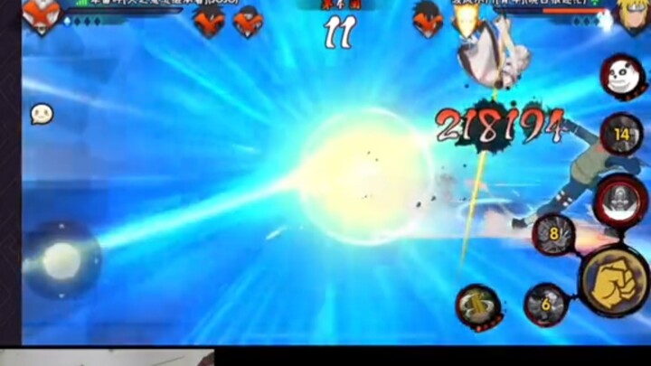 اشعر بغضب الإله مي!