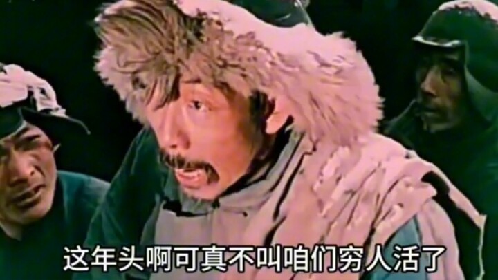 Chúng ta không phải trâu ngựa? Chúng ta là con người!