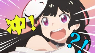忍不了！我现在就要去异世界！【泛式/生贺】