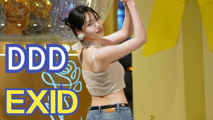 【Yamasagi】EXID-ddd tembakan langsung