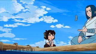 Akhir dari Luo Xiaohei adalah berbagi bgm yang sangat bagus
