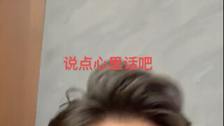 分数在孩子身心健康和存款面前一文不值