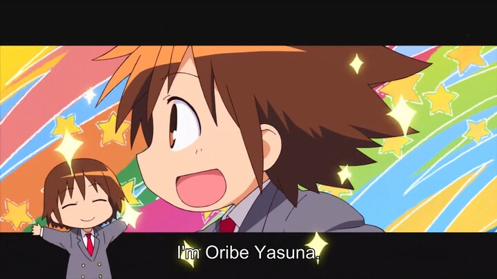 Kill Me Baby - 1 [EN Sub]