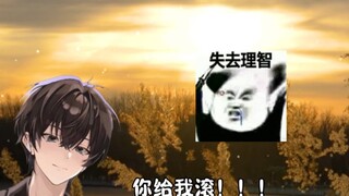 I'm dying of laughter. This is the popular project of Kara: "Sleeping Hug a Tree" hahahahahaha