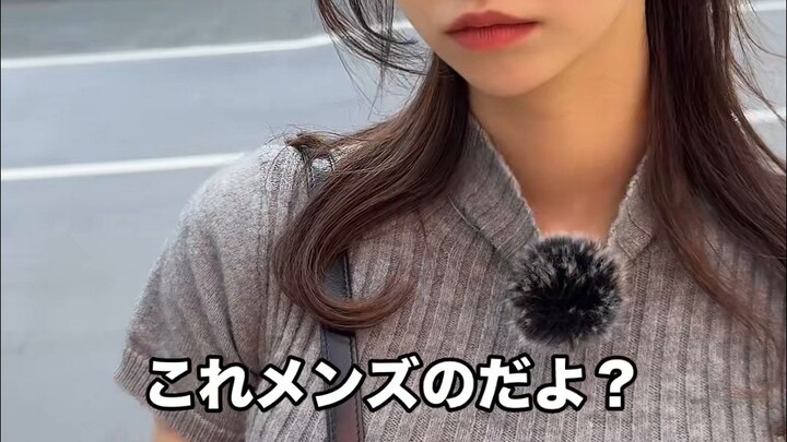 Pacar Jepang tidak ingin aku pergi