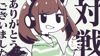 [Chinese subtitles] [C97 notification animation] [Tohoku きりたん] Kiritanao who has always wanted to pl