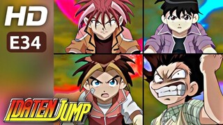 Idaten Jump E34 Hindi - Return to X-Zone