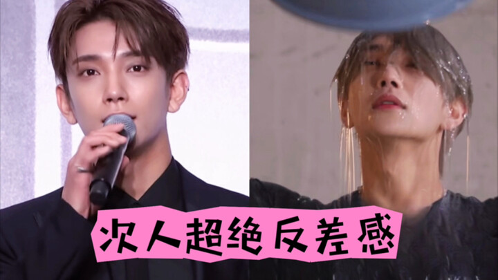 【SEVENTEEN】Sự đối lập cực độ giữa các thành viên | Ai cũng biết, vẻ điển trai chỉ là vỏ bọc của họ..