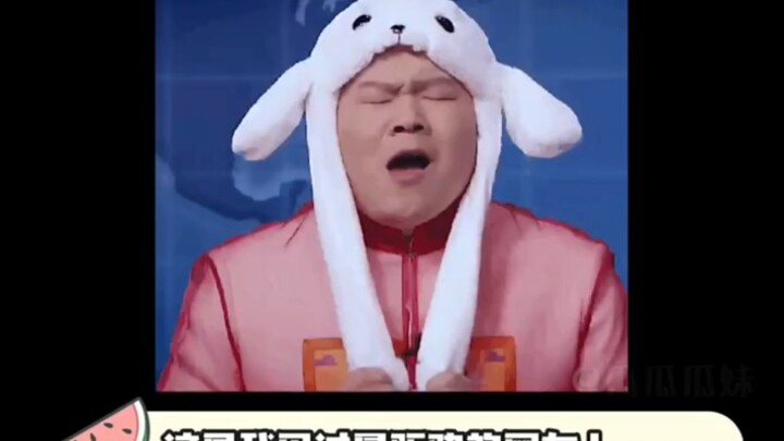 事实证明，听人劝吃饱饭！#他是真听劝啊 #反差