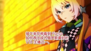 I lost my left arm, but I can only continue my story | Russian VTuber