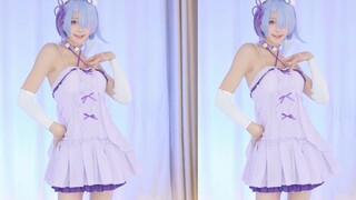 【鱼子酱】《SHAKE IT》雷姆睡衣限定 直播跳舞录屏