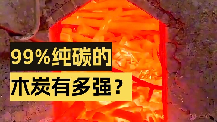 Apa itu arang binchotan baja tungsten? Apa perbedaannya dengan arang kayu biasa?