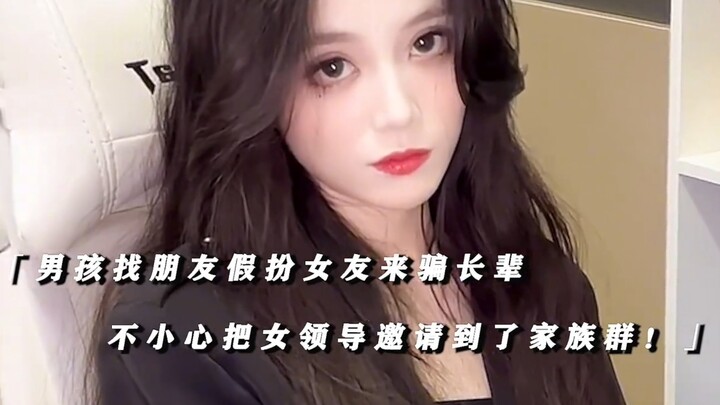 แม้ว่าเธอจะมาสายมาก แต่ก็ยังดีที่เรายังได้พบกัน… #ความรัก #ผู้หญิงตามจีบผู้ชาย #การได้พบเธอ