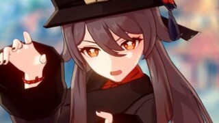 胡桃单曲《嗷》4.1