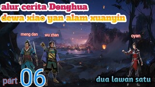 Batle Through The Heavens S20 Part 6 Alam Xuanyin | 2 Lawan 1