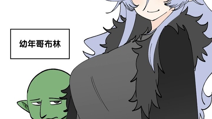 Dragon Spirit: I am invincible? Goblin: Times have changed!