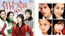 му gιяℓ E15 | RomCom | English Subtitle | Korean Drama