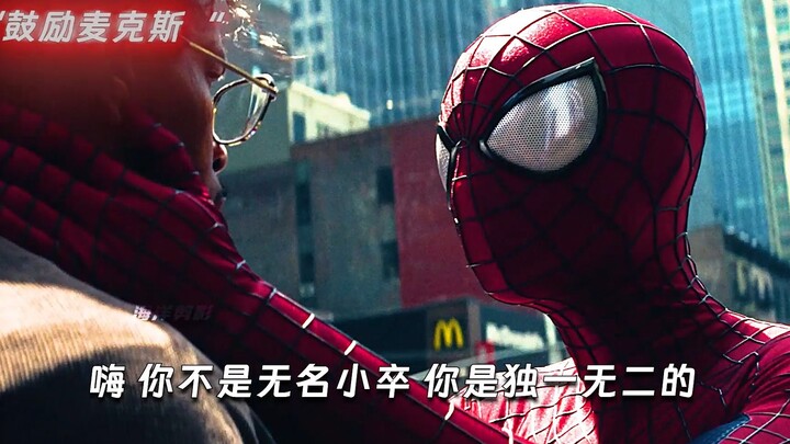 Electric Man could have become a superhero too!