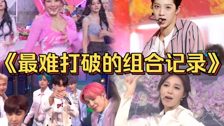 Rekor-rekor paling sulit dipecahkan oleh grup K-pop!