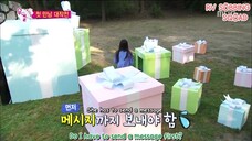 Sungjoy at WGM - Ep 01 of 34