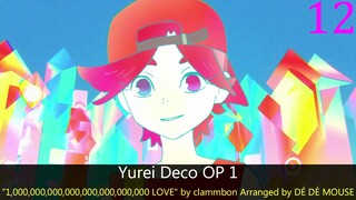 My Top 25 Anime Openings of Summer 2022 (v0)
