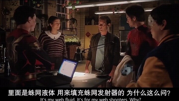 Tobey Maguire: Do I need tools to shoot webs? I don't need any!