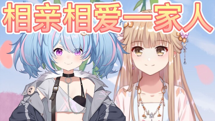 The artist's mother's boyfriend drew Tabao's new clothes [Xingxi Seki]