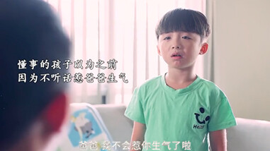 Orang baru menghargai sesuatu setelah kehilangannya! Kalau cukup teteskan sedikit obat mata untuk bi