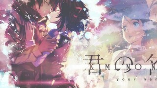 Looking for the lost embrace