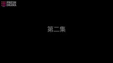 TAMING MY BOSS EP02