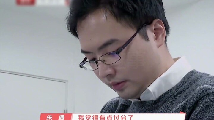A Fudan University master’s student shattered a nearby PhD candidate’s confidence with just one sent