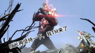 盘点新生代的搞笑名场面，最后一个憋不住了