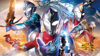 OP super bagus Dekai Ultraman sudah keluar! "Bangun Decker!" "Bangun! Deka! kan