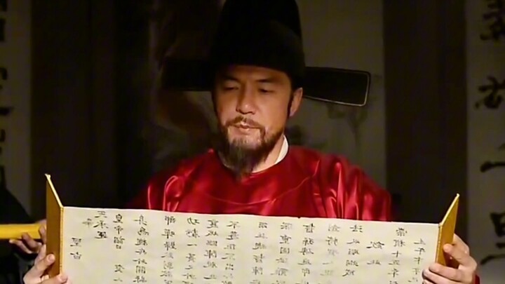 Viewing late Ming history through the god’s-eye perspective of modern people: the Ming dynasty’s dow
