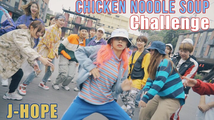 【520 Ruang Dansa】 Pernahkah Anda mendengar sup mie ayam square dance baru di Chengdu?