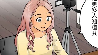 [Japanese version] A young girl with lower body paralysis needs to use her fingers to pick up feces 