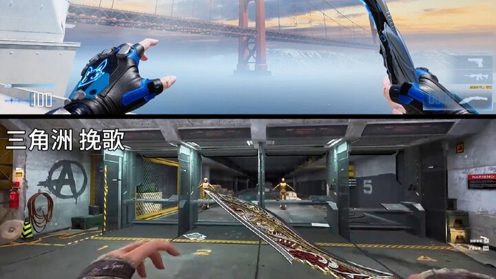 Nghe nói lại có game ra thanh đao của quân đội Nepal rồi
