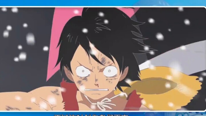 Two years ago, a UP host predicted Luffy's rubber giant form
