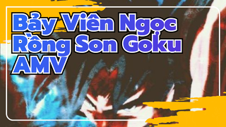 [Dragon Ball AMV] Saiyan mạnh nhất - Son Goku !