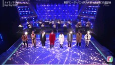 Hey! Say! JUMP - ナイモノネダリ (naimono nedari)