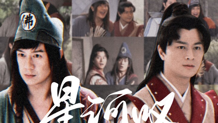 “He was the first disciple he ever wanted to take on—and later, he kowtowed to him three times with 