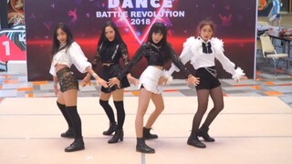 [Tarian Cover yang Ampuh] Tarian Cover yang Ampuh! BLACKPINK - BOOMBAYAH (Remix) + DDU-DU DDU-DU (Co