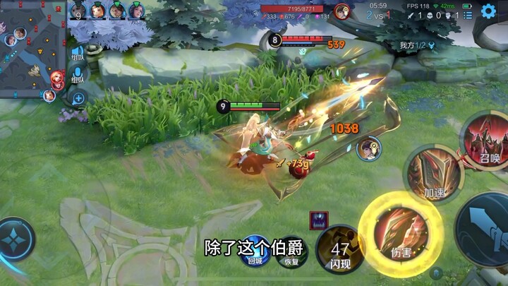 I can't stand playing ranked for a whole day.