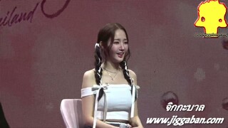 2024 PARK MIN YOUNG ASIA FANMEETING [MY BRAND NEW DAY] in Thailand